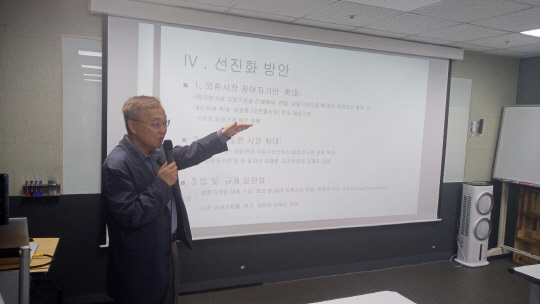 임준환 동국대 경제학 대우교수   [안민정책포럼 제공]